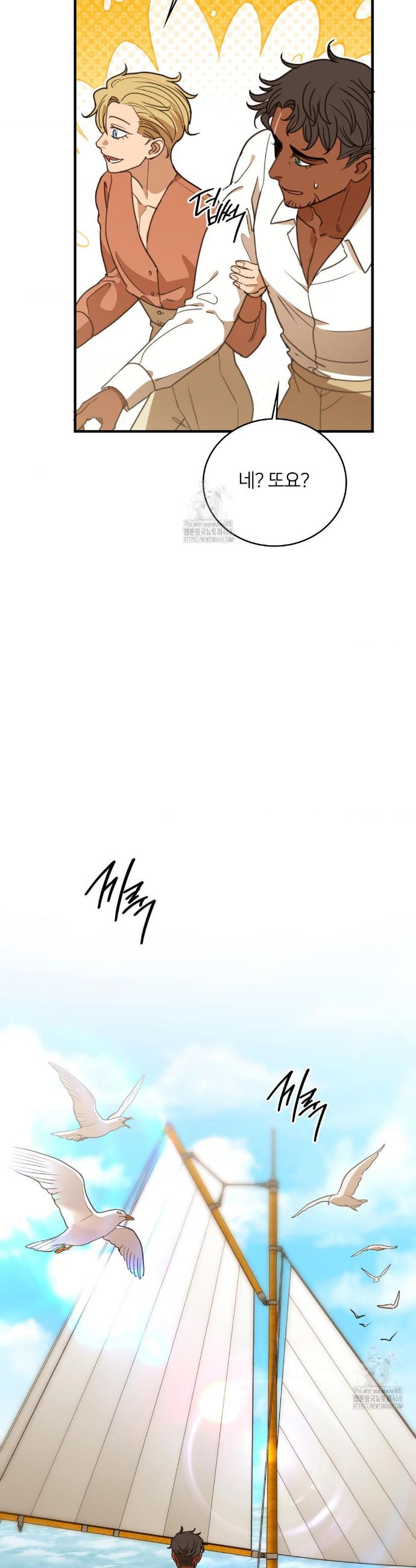 009.jpg