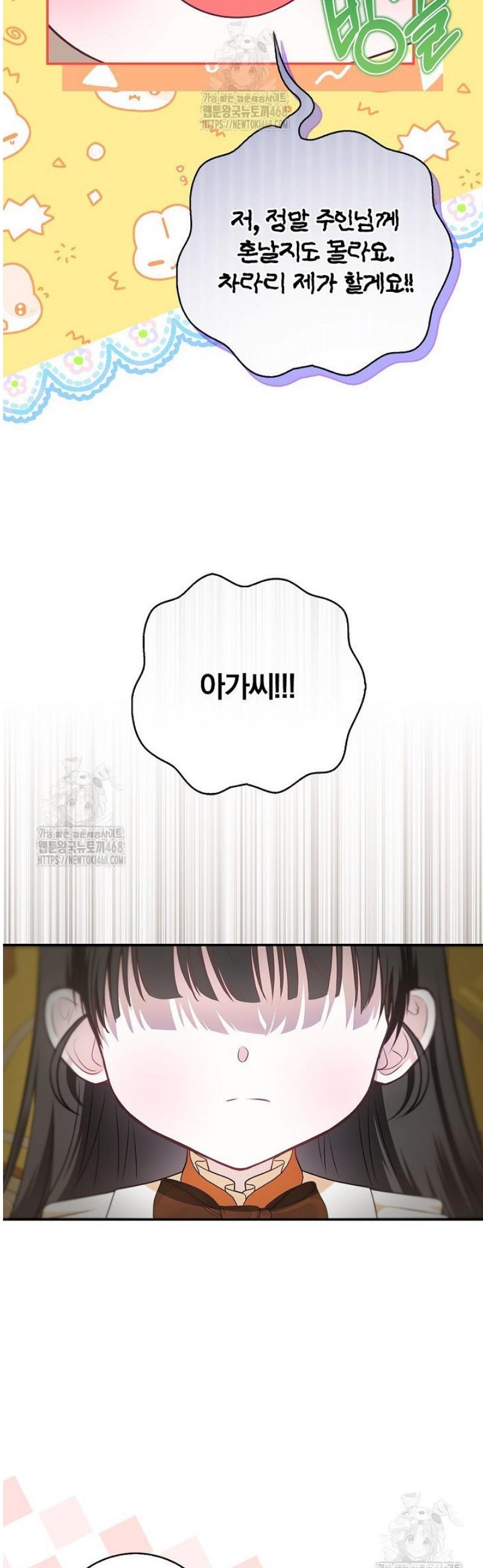 009.jpg