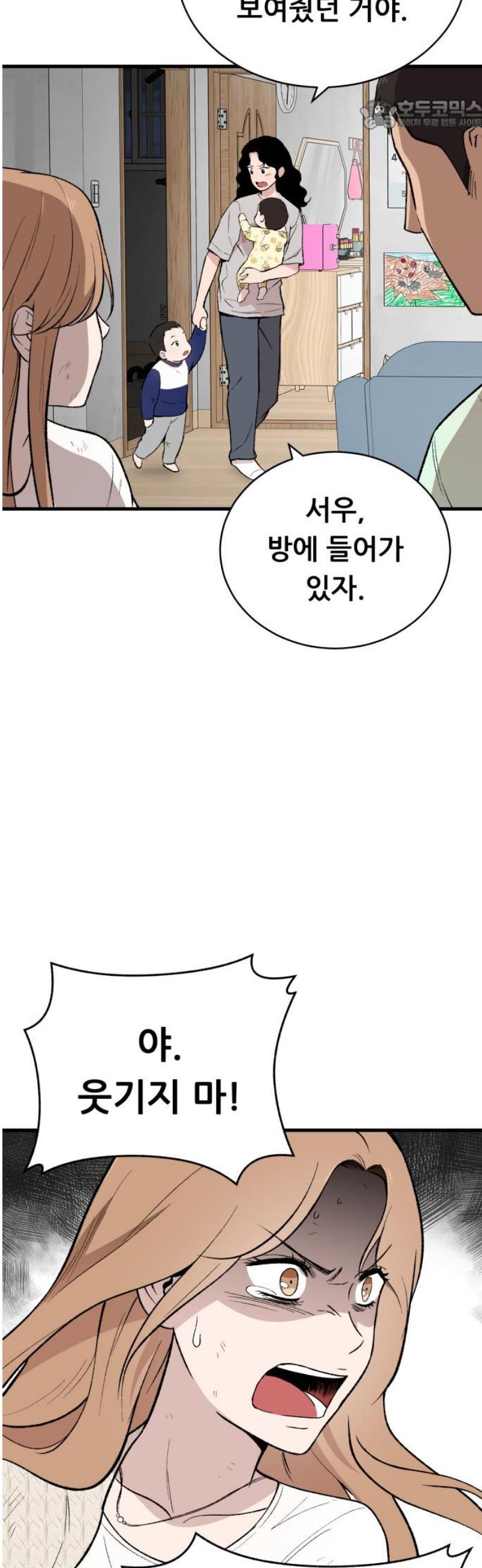 022.jpg