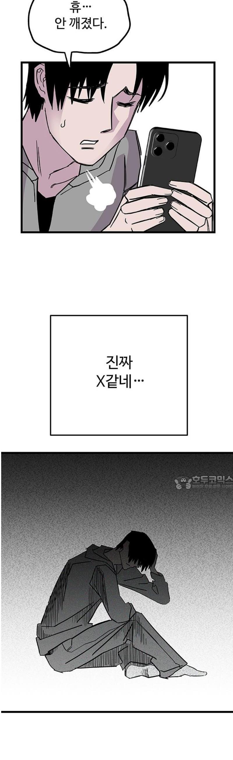 030.jpg