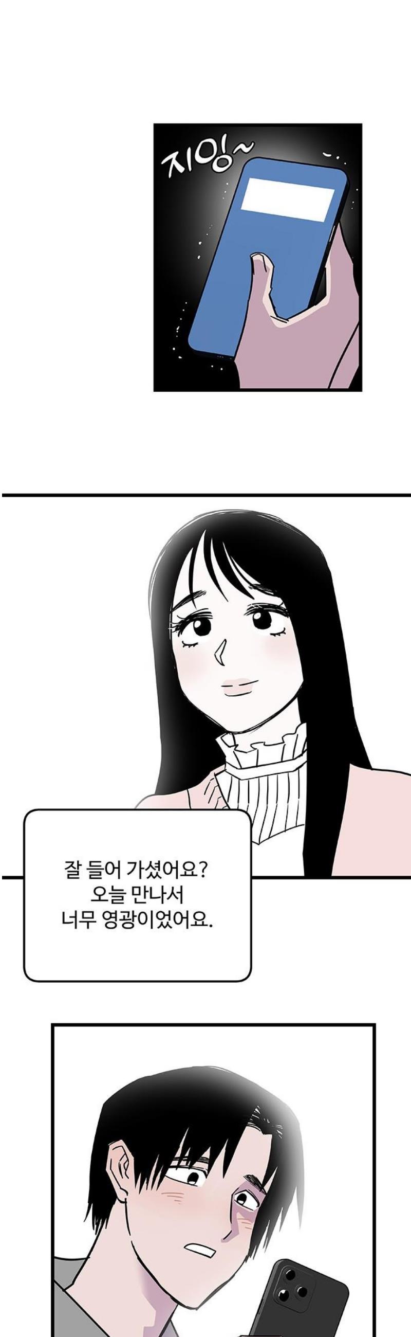 031.jpg
