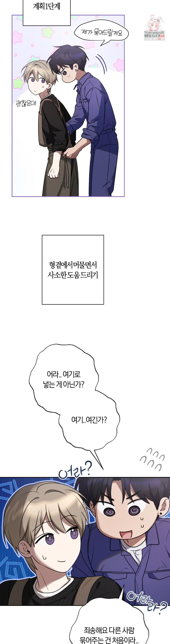 002.jpg