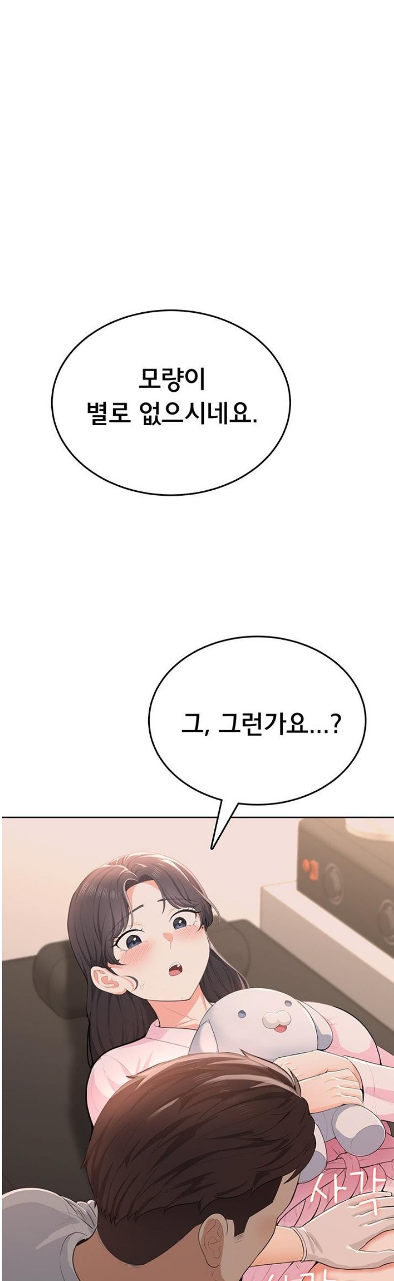 032.jpg