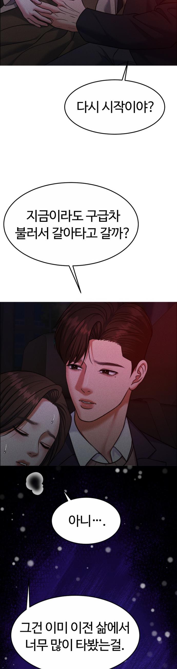006.jpg