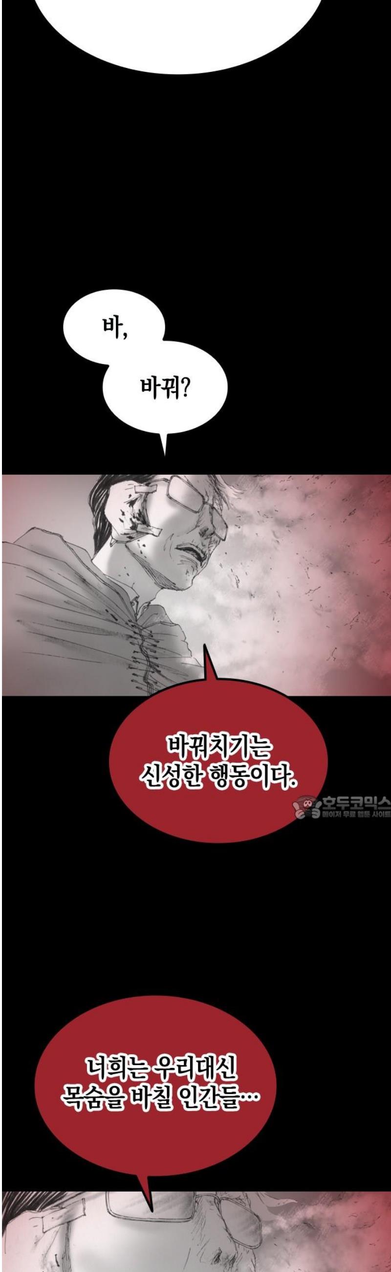030.jpg