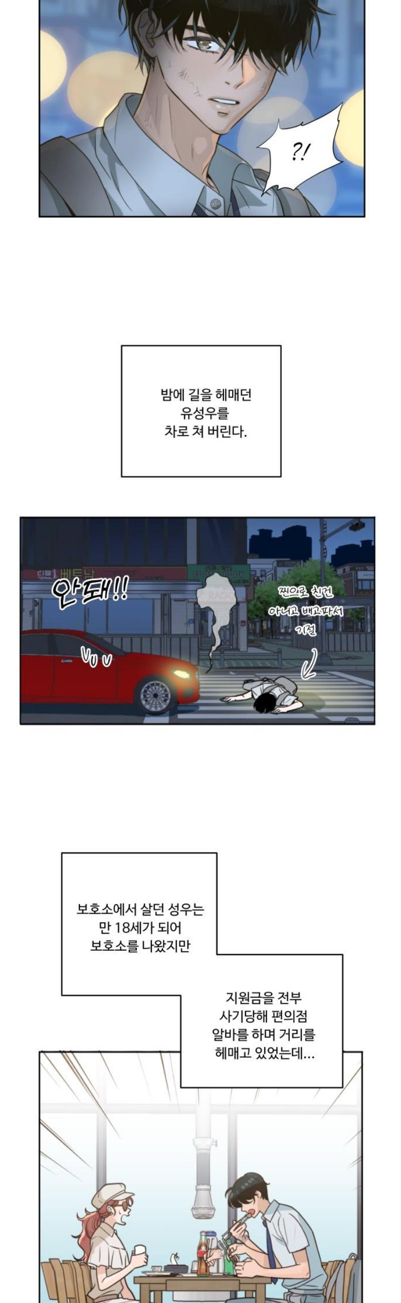 006.jpg