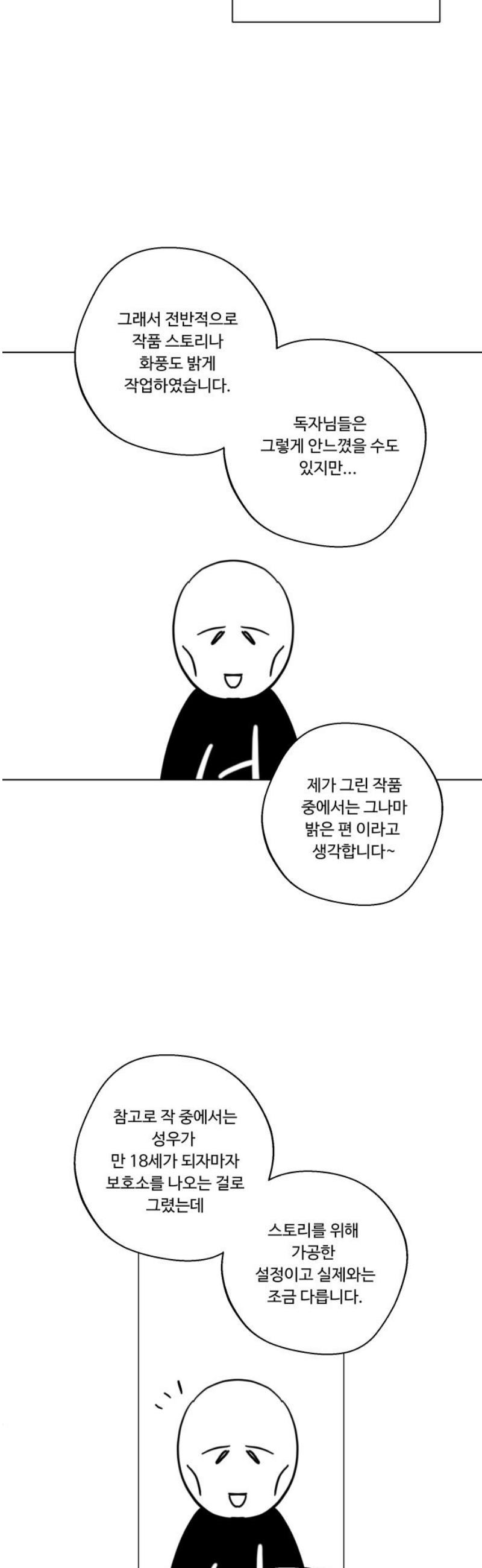 020.jpg