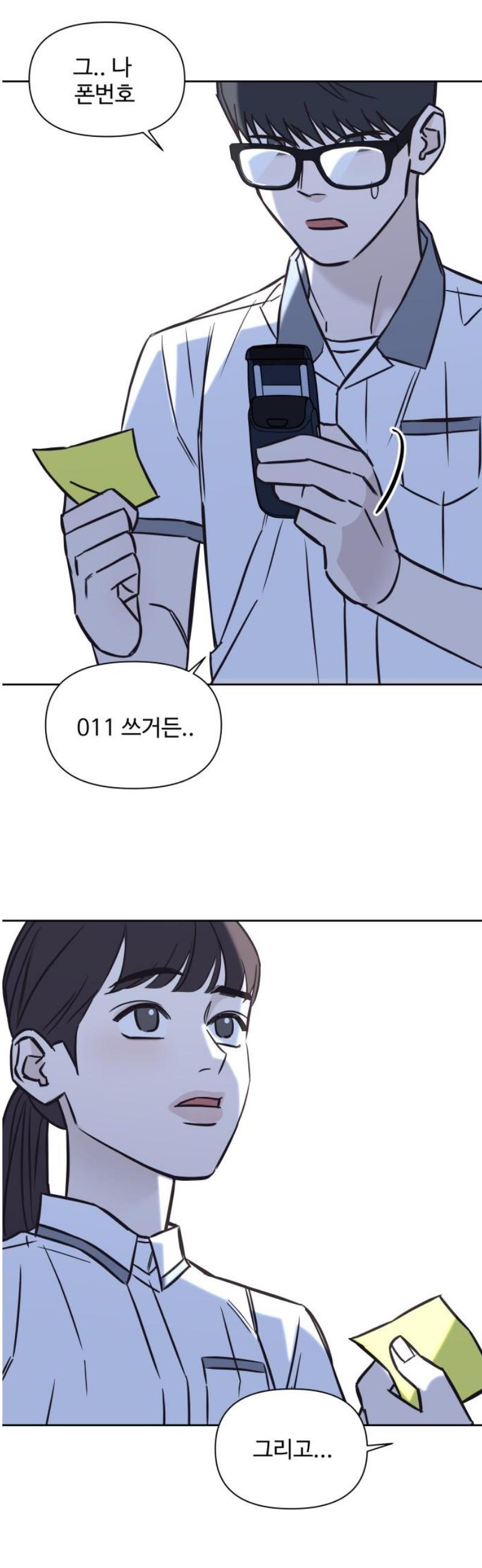 010.jpg