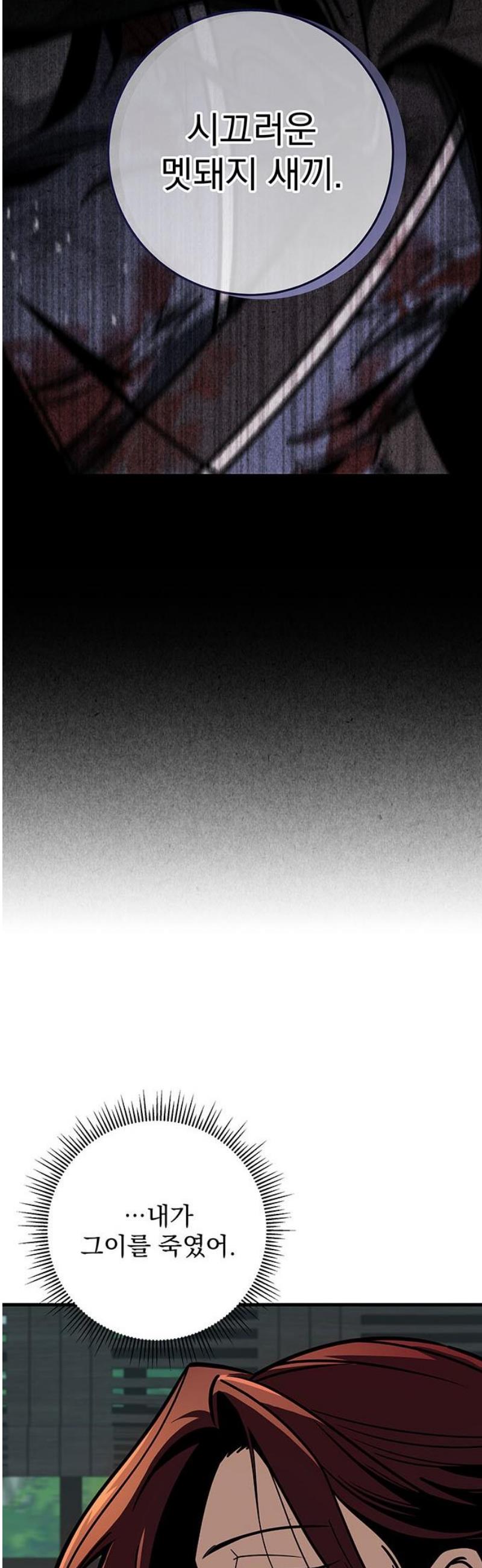 038.jpg