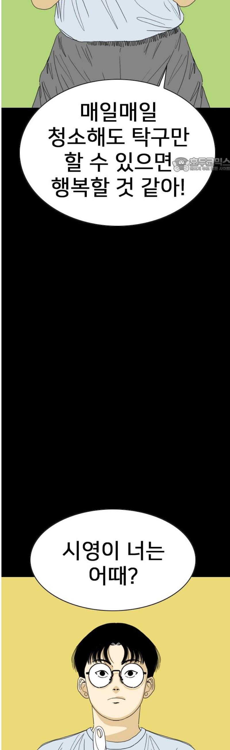 146.jpg