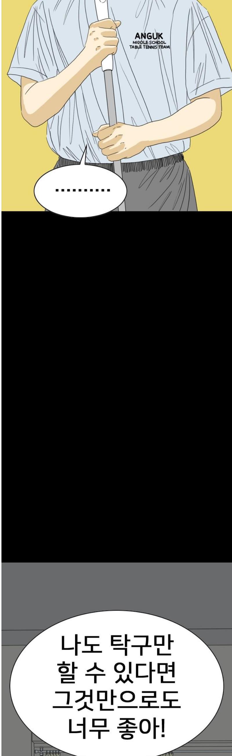 147.jpg
