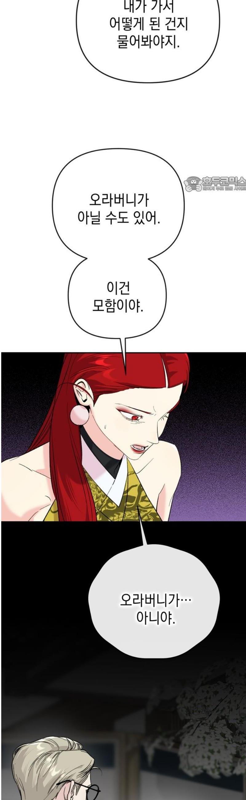 009.jpg