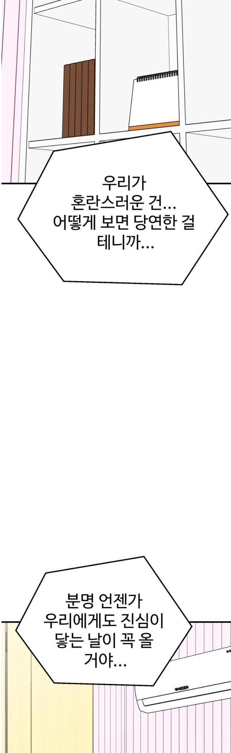 005.jpg