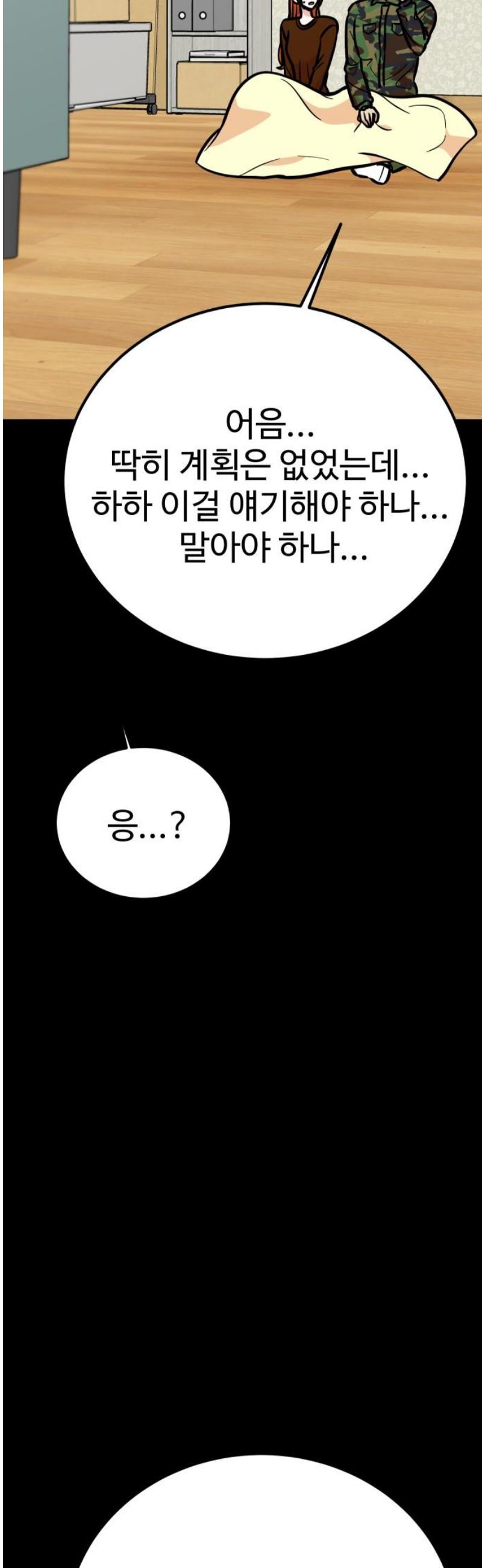 072.jpg