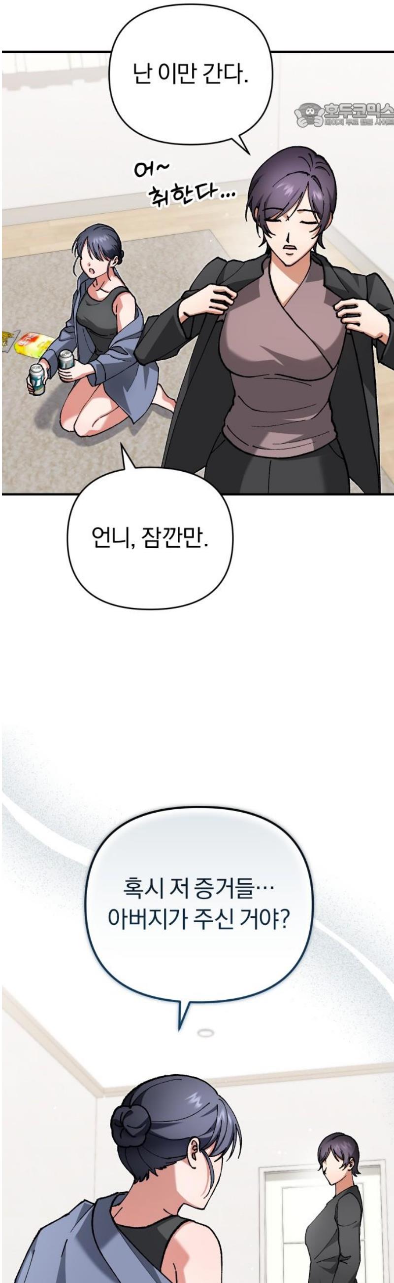 007.jpg