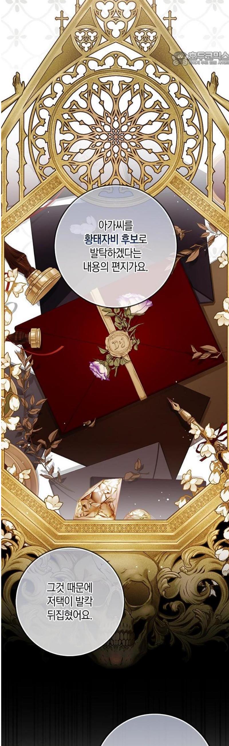 017.jpg