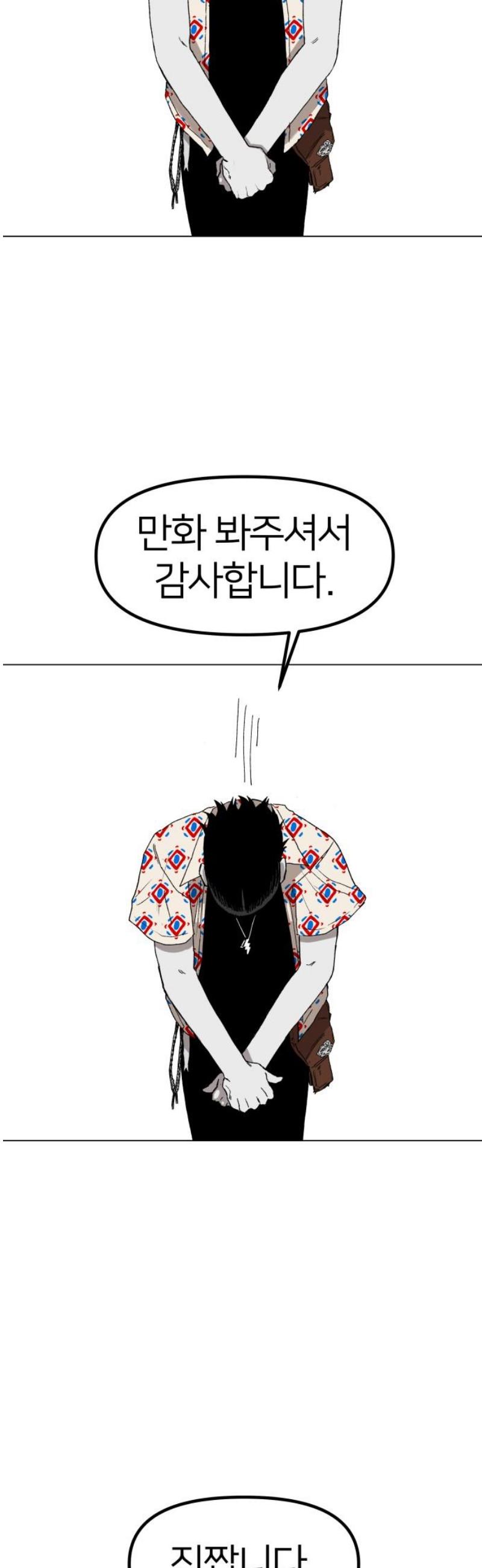 021.jpg