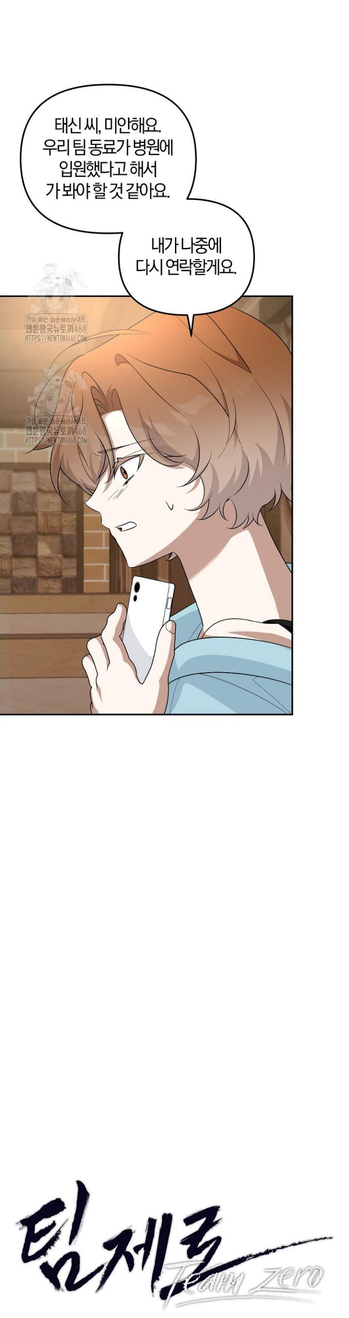006.jpg