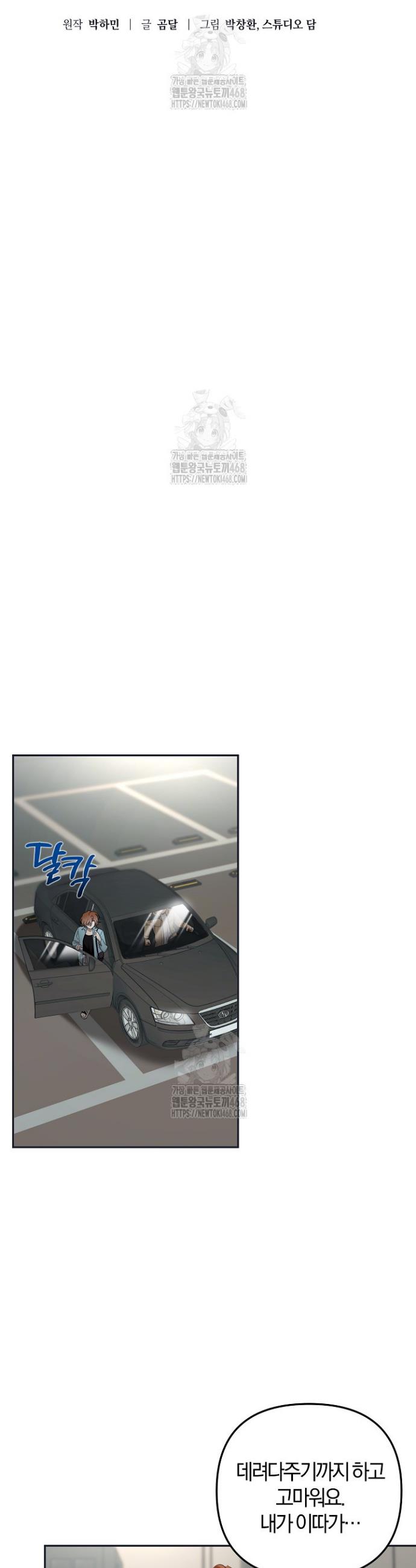 007.jpg