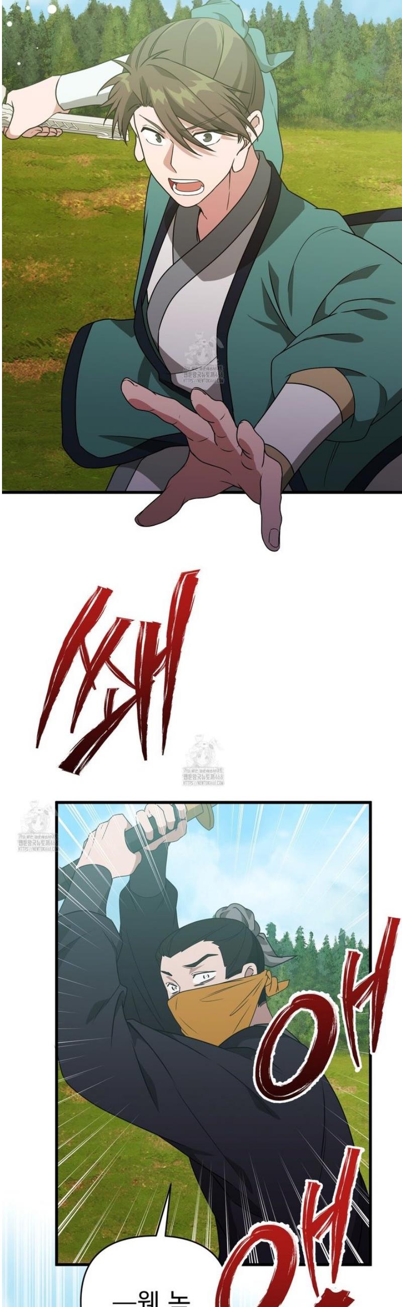 006.jpg