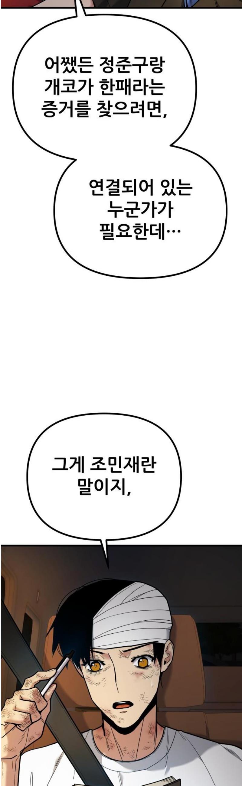 050.jpg