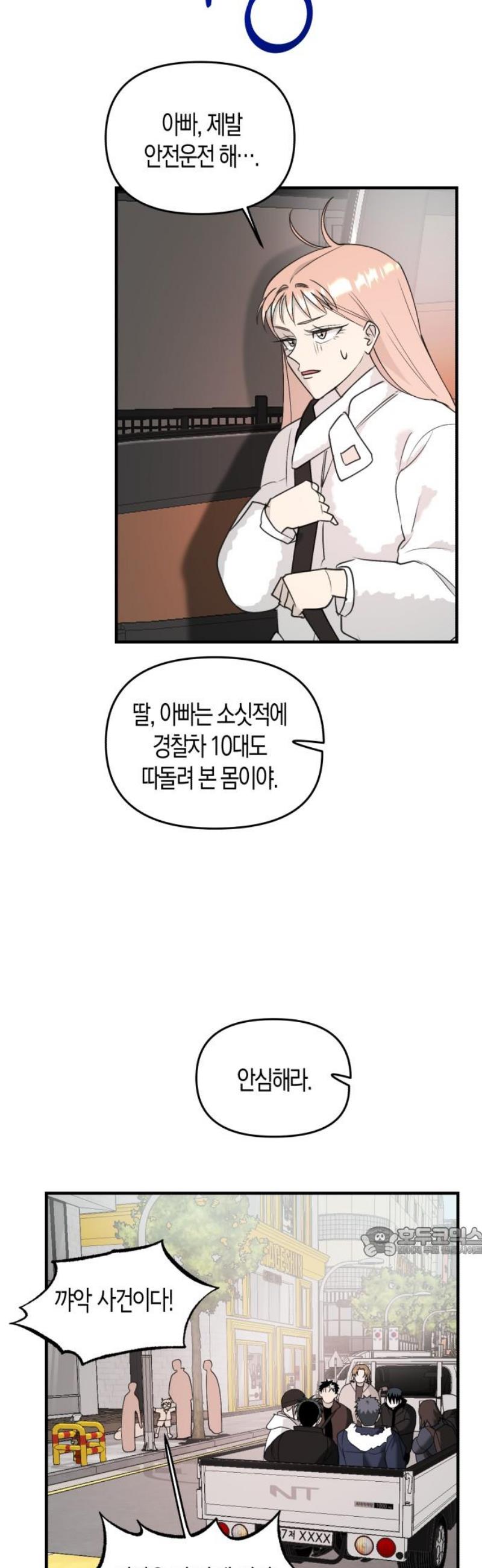 017.jpg