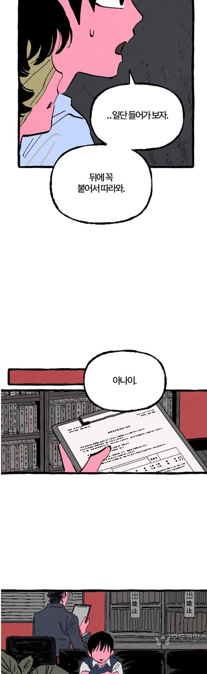 004.jpg