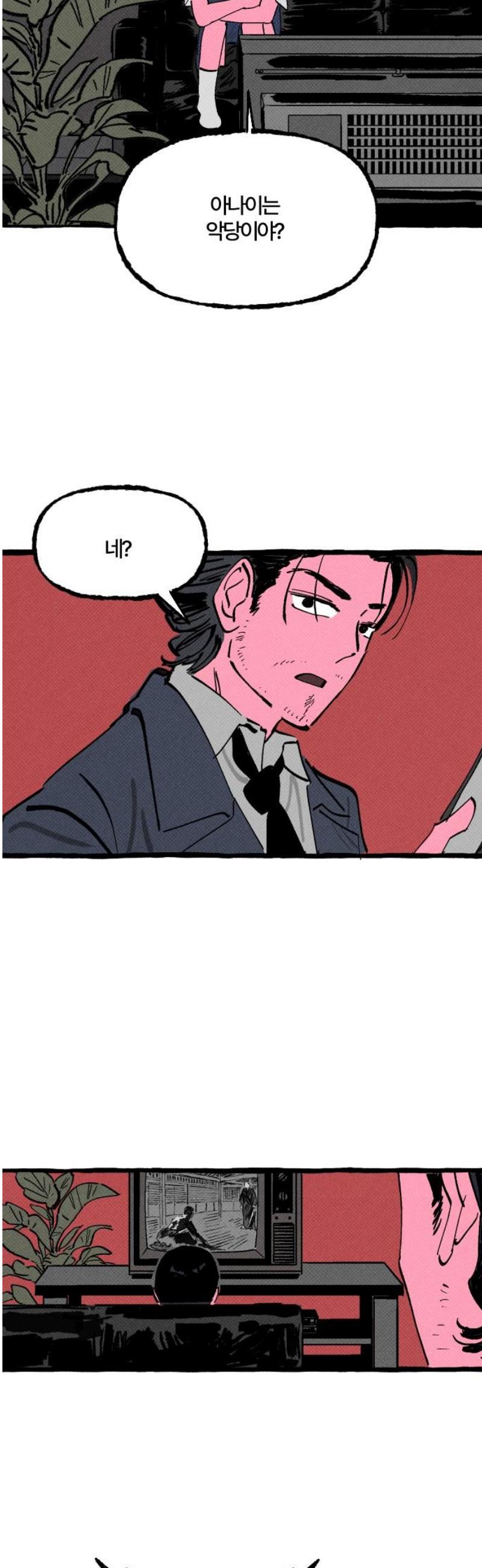 005.jpg