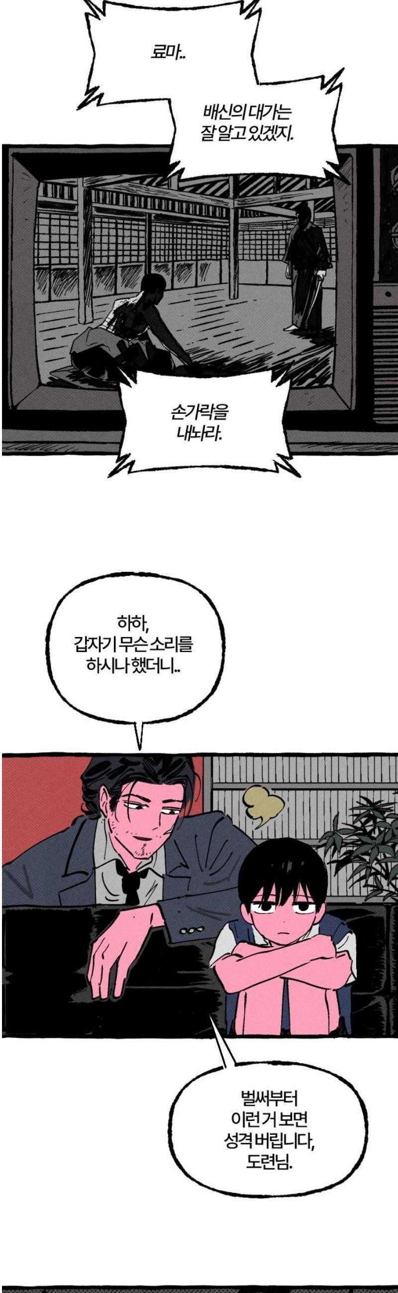 006.jpg