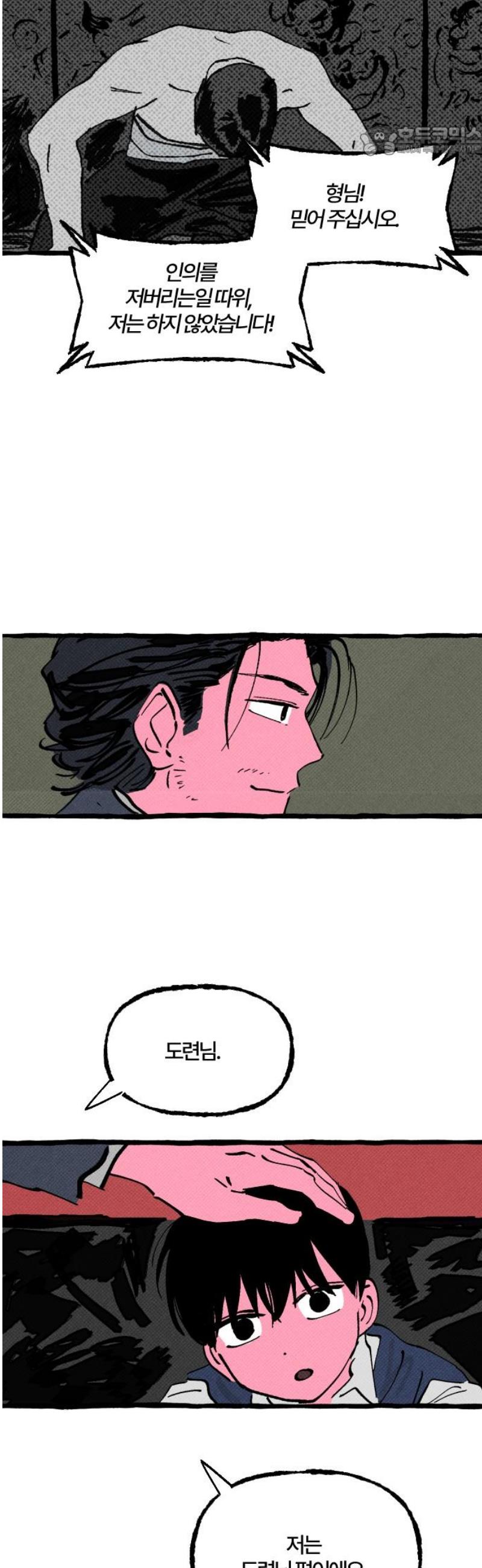 007.jpg