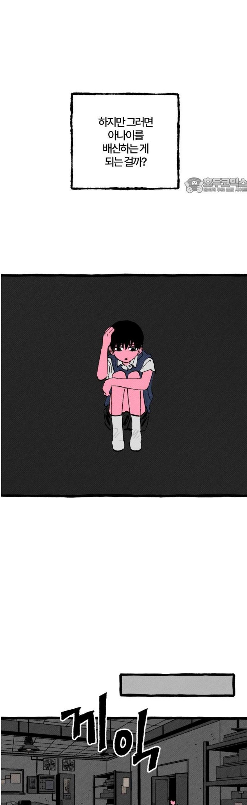 009.jpg