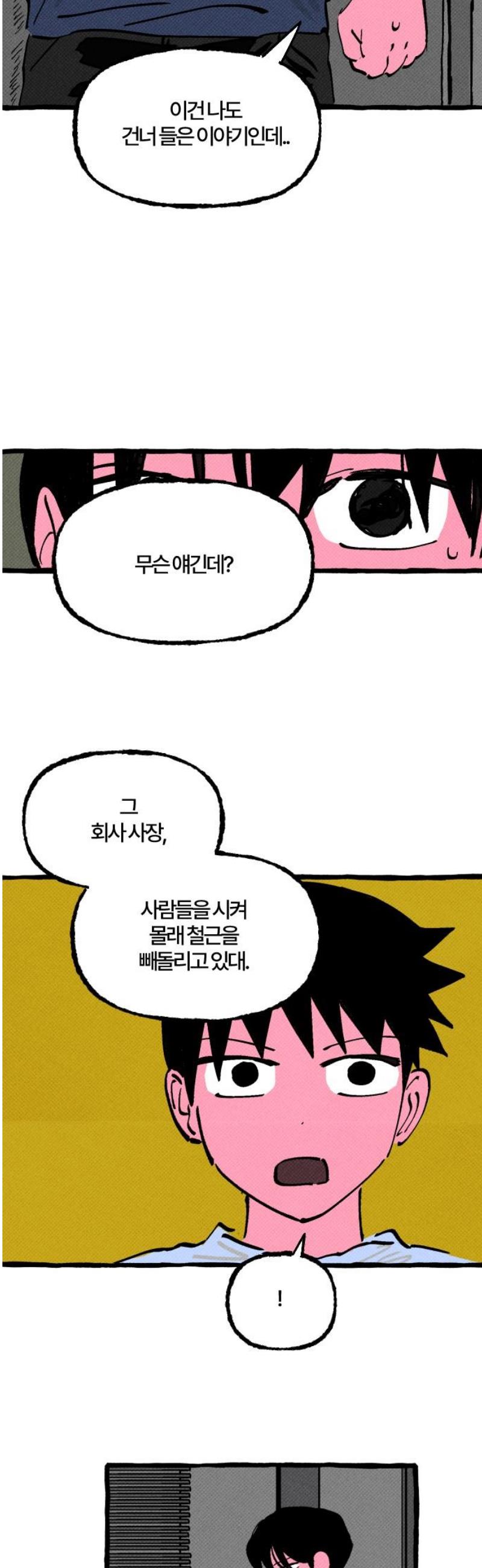021.jpg