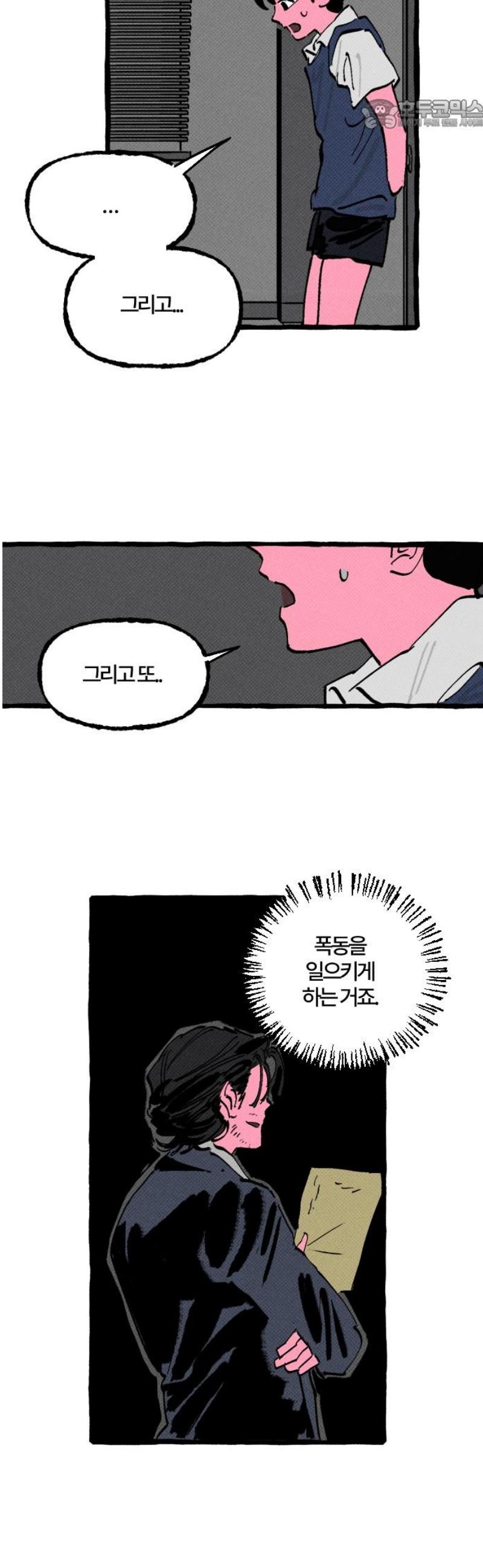 022.jpg