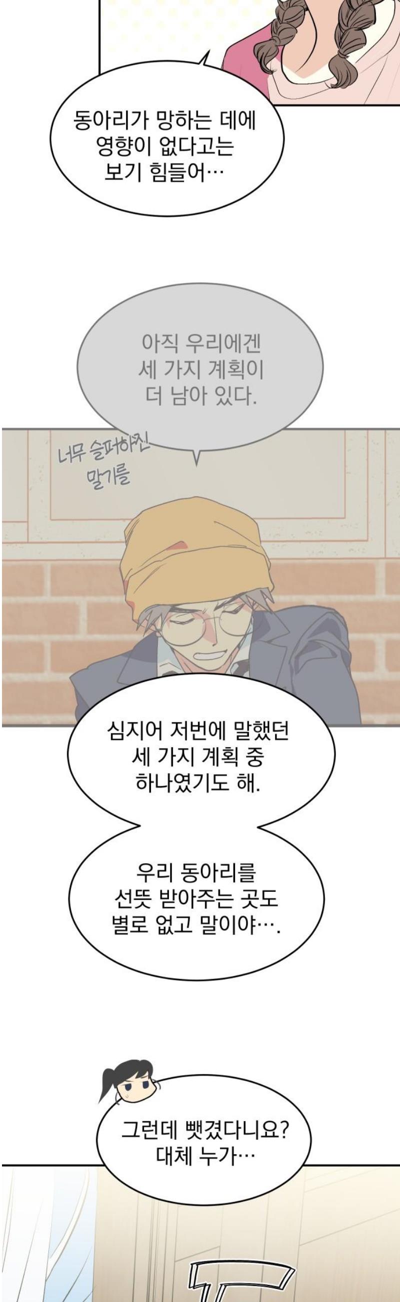 006.jpg