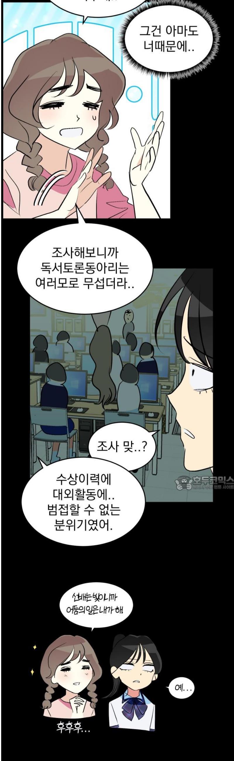030.jpg