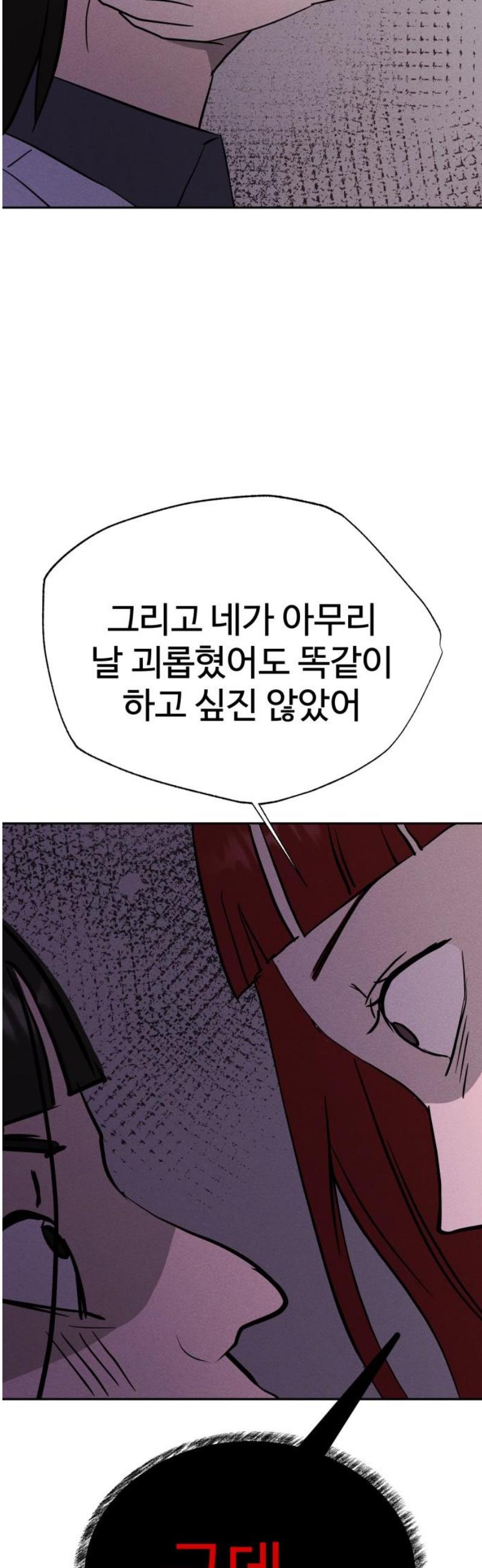 050.jpg