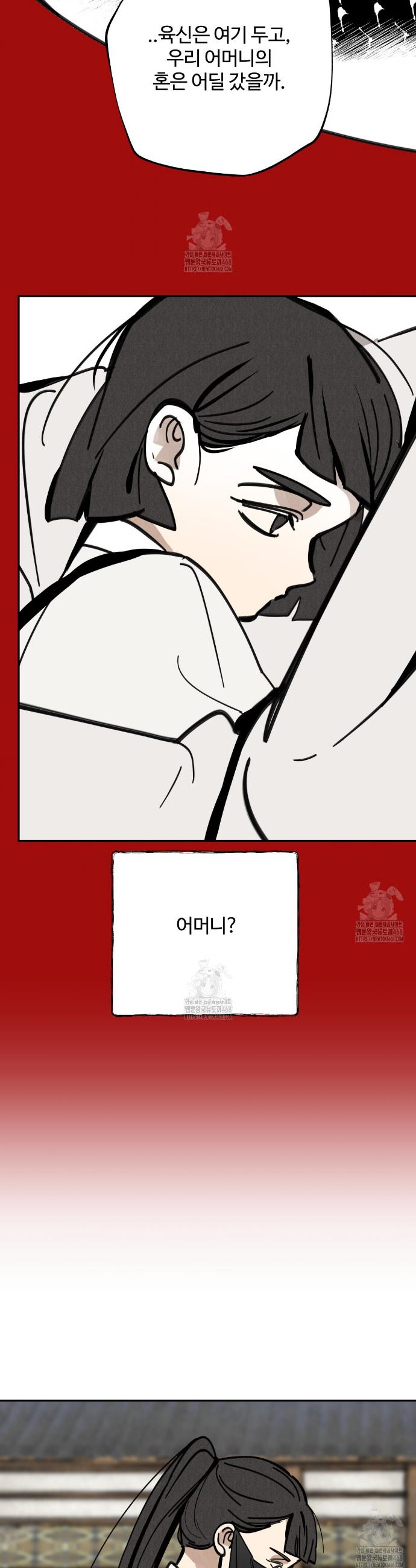 008.jpg