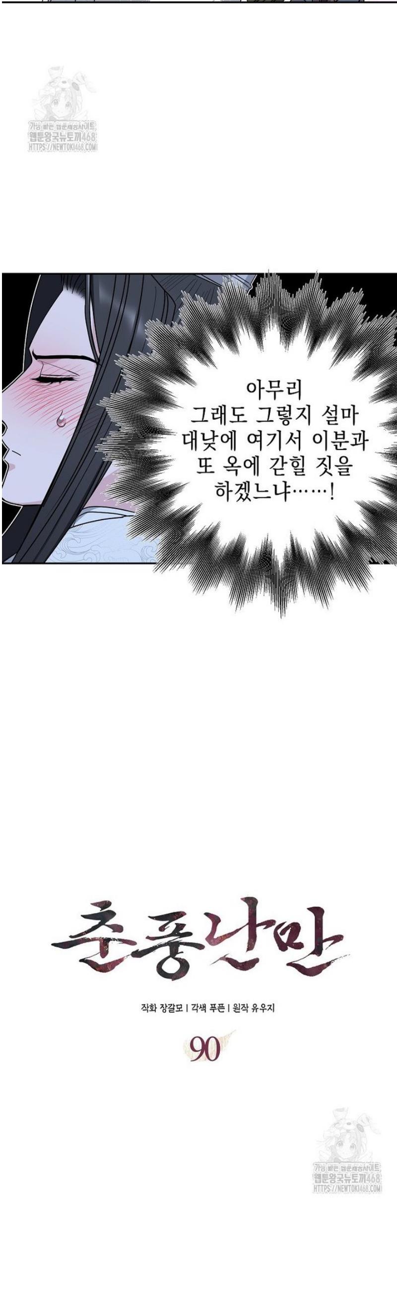 009.jpg