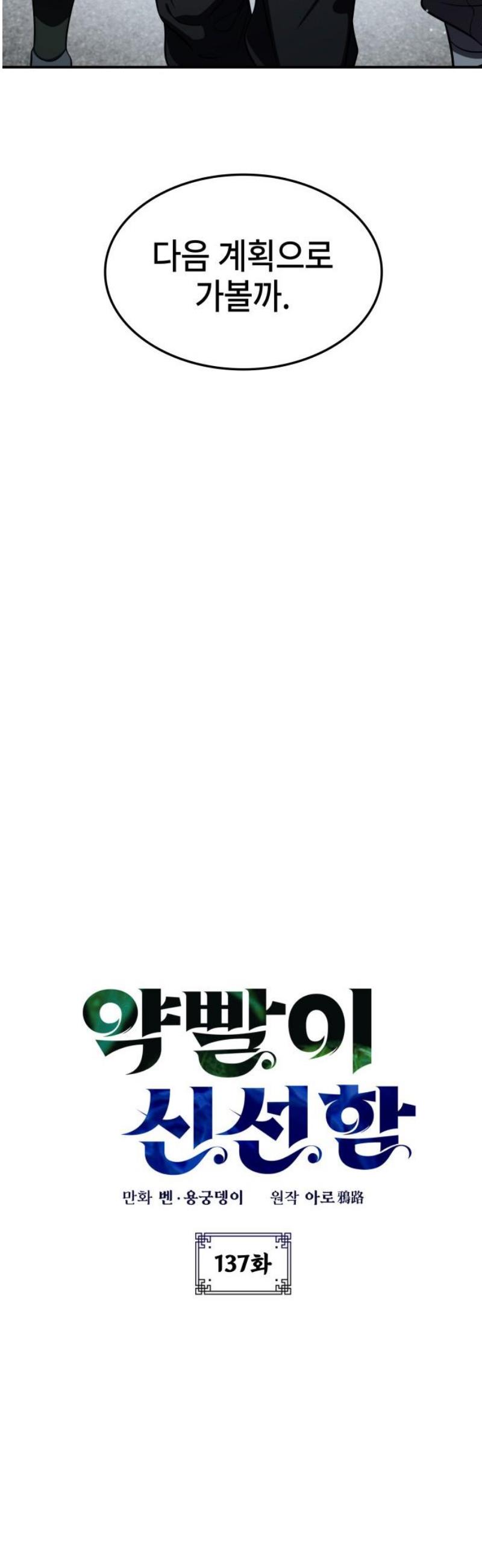 006.jpg