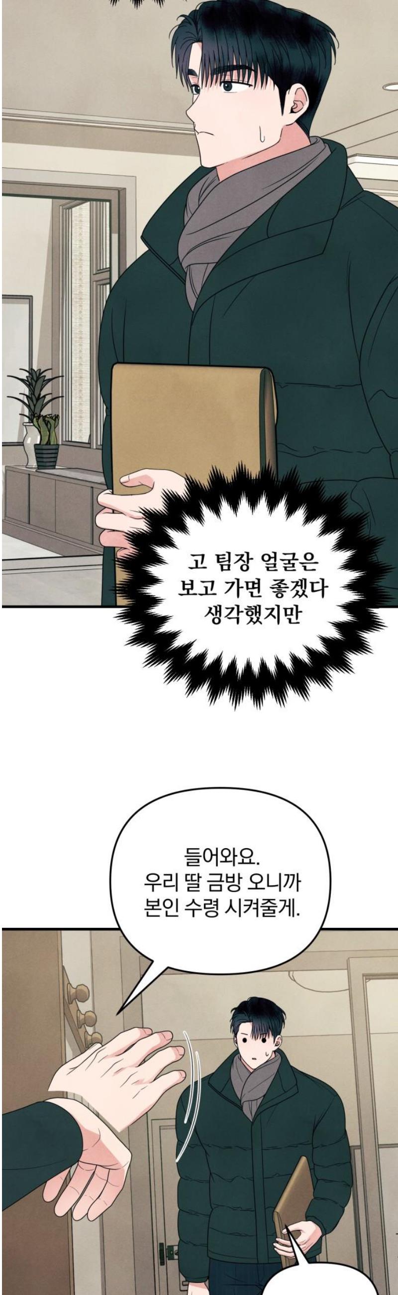 010.jpg
