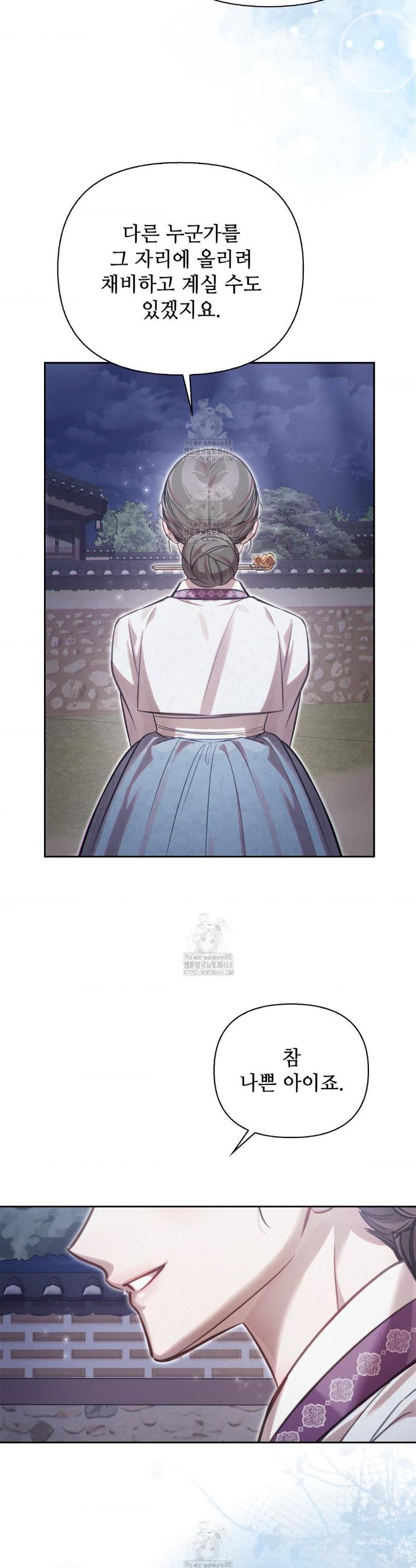 009.jpg