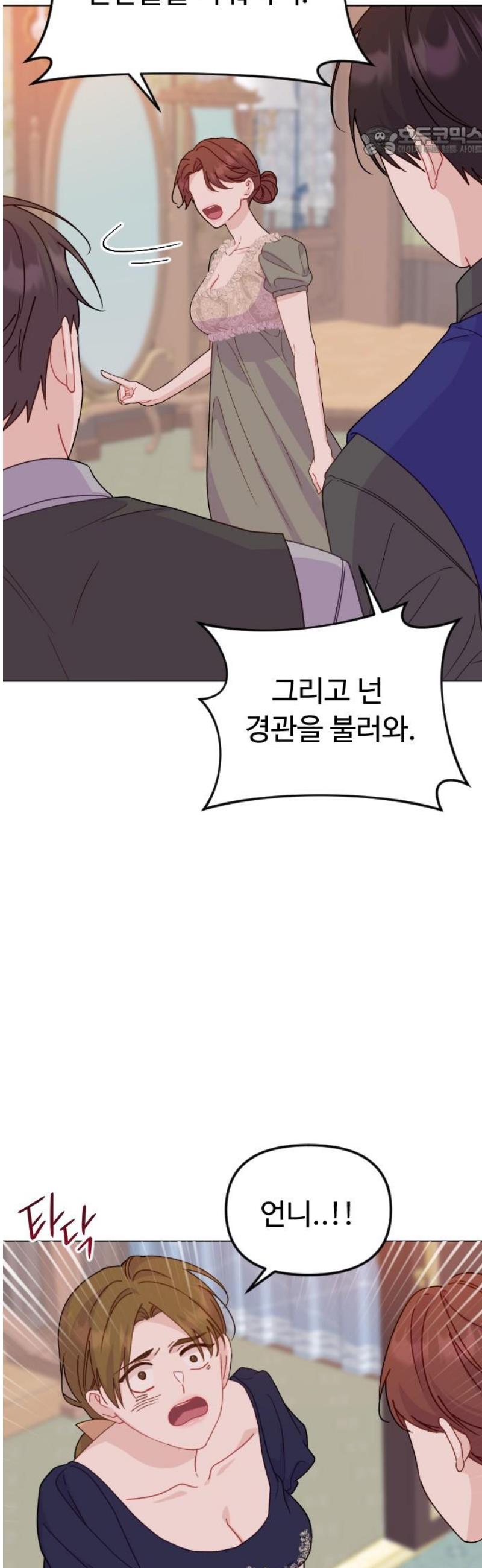 007.jpg