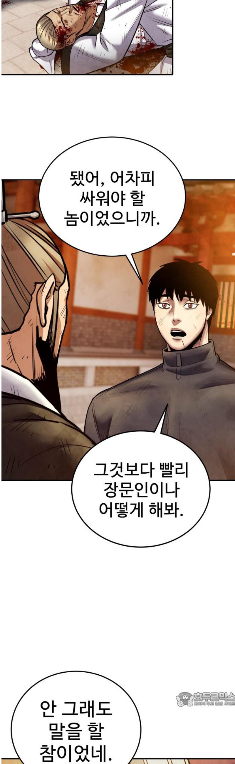 034.jpg