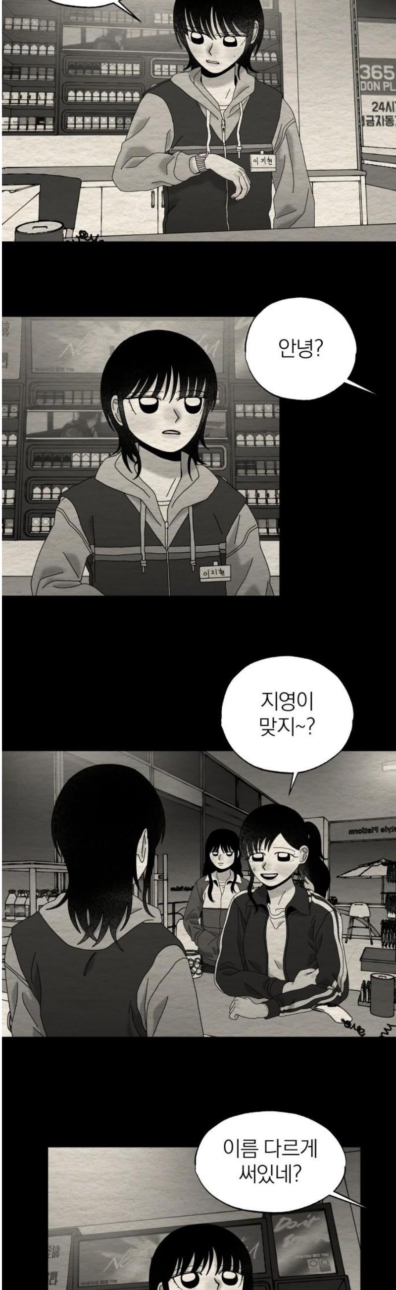 006.jpg