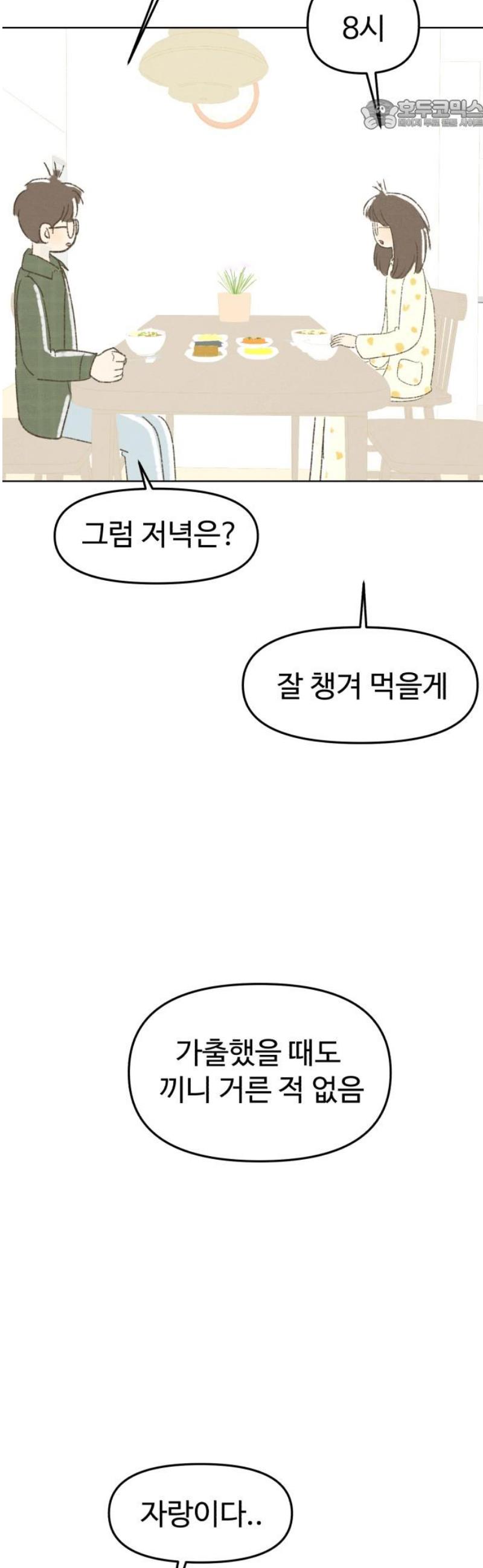 022.jpg