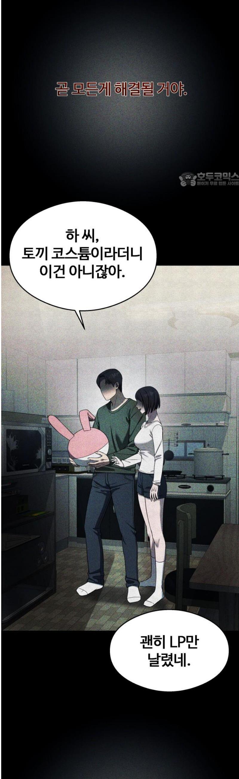 009.jpg
