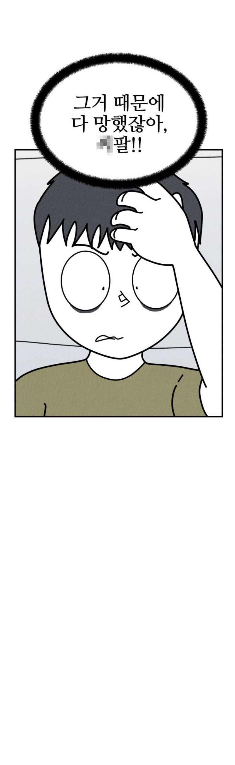031.jpg