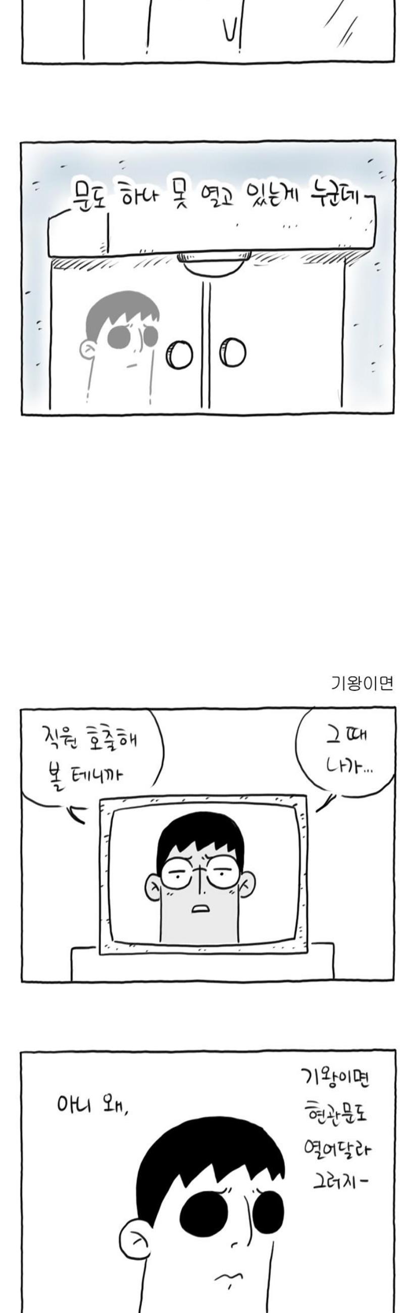 008.jpg