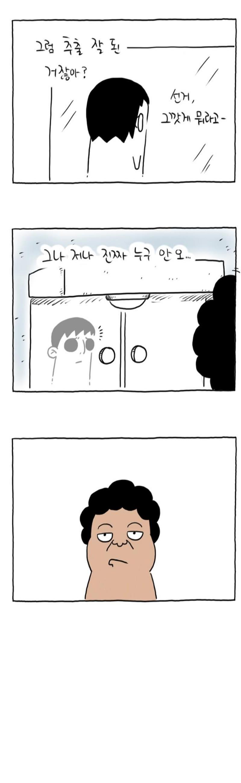 010.jpg