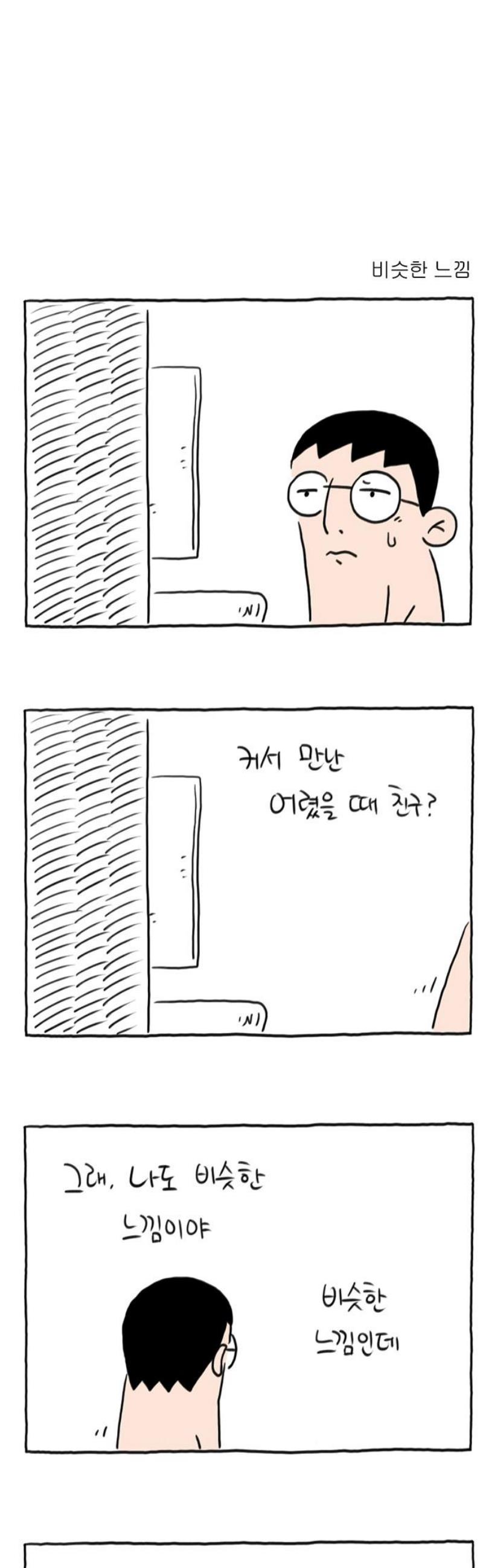 014.jpg